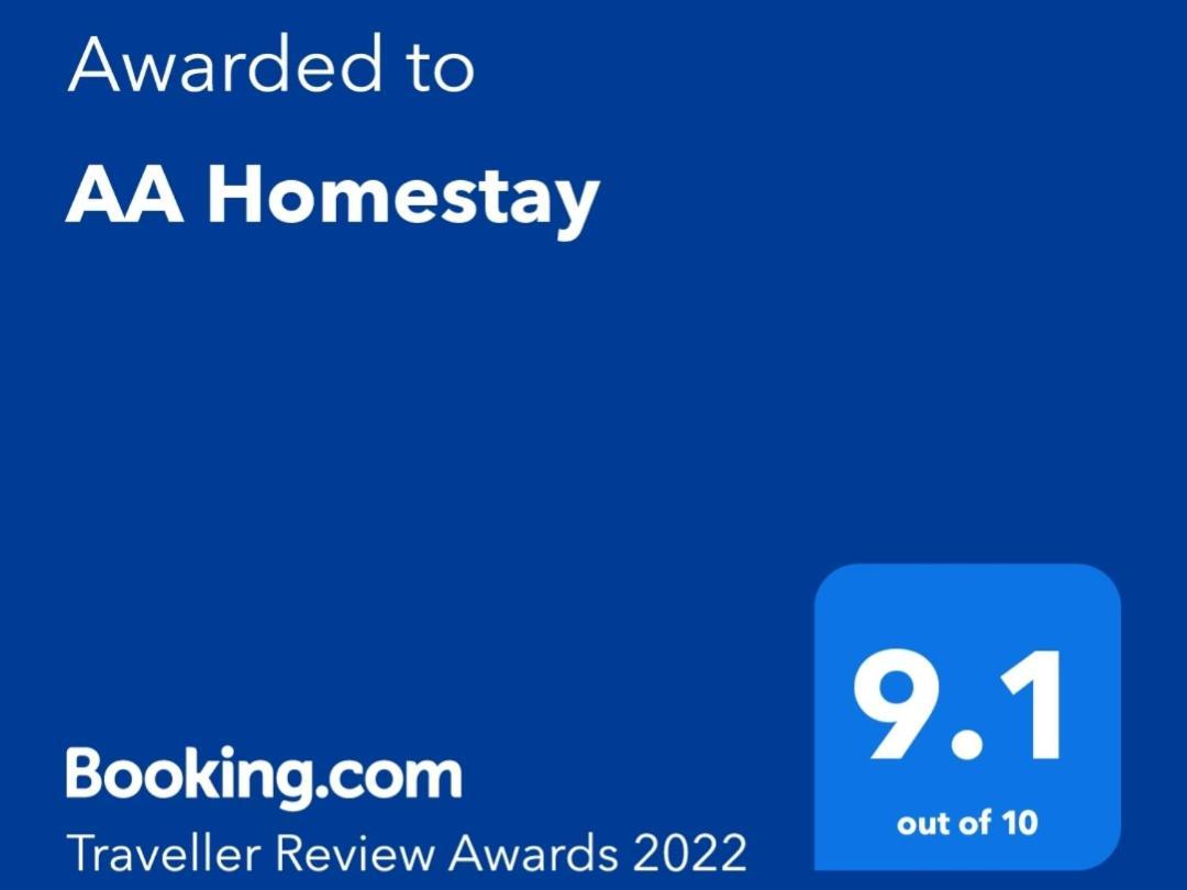 Aa Homestay Mulu Extérieur photo